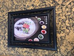 -千岛湖鱼味馆(十字街总店)