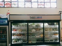 -畲乡一品鱼府土菜馆