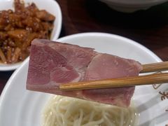 镇江肴肉-老半斋(福州路店)