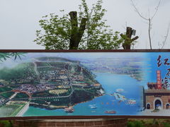 -红石寨旅游度假区
