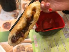 酥皮焗叉烧包-添好运点心专门店(中环IFC店)