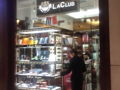 -LaClub雪茄店(上海浦东香格里拉店)