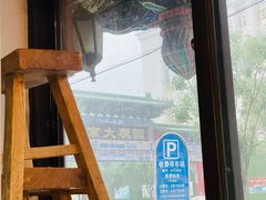 -南来顺饭庄·清真(南菜园店)