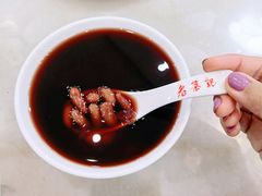 -老蔡记(二七广场店)