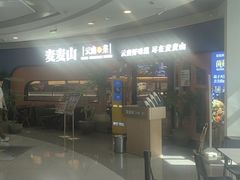 -顺峰顺水顺德菜(第一百货店)