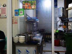 -新繁牛肉豆花(都江堰店)