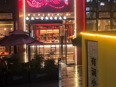 -金陵一哥龙虾(水木秦淮店)