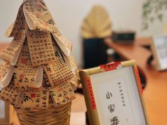 -漫笙舍Manse·咖啡·民宿