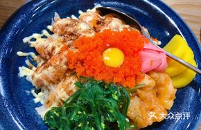 Crimson Flame Emperor Crab Rice Bowl