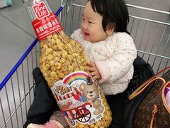 -麦德龙(青羊店)