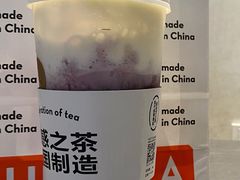-喜茶(上海五角场万达店)