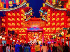-特克斯八卦城