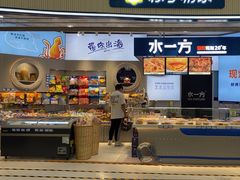 -水一方现烤鱿鱼丝大连特产(高新苏宁百货店)