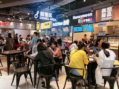 大堂-盒马鲜生(皇庭广场店)