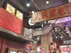 -萍姐火锅·公路夜市(南京新街口店)