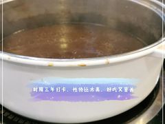-甲鱼火锅(北村小区店)