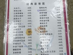 -西大酒店