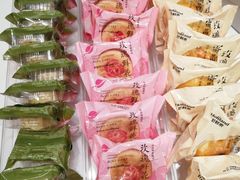 -好利来(八角店)
