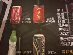-凯乐会量贩KTV(国防大厦总店)