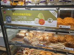 -85度C(苏州石路店)