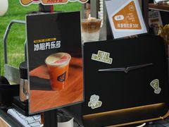 -成都银泰中心in99