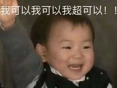 -富春汤包生煎馆(春晖店)