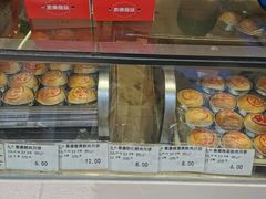 -泰康食品(南京东路店)