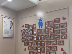 -启辰口腔(南坪店)