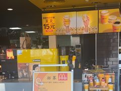 -麦当劳(杨林得来速店)