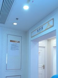 -武汉五洲整形外科医院