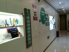 -维乐口腔·埃齐门诊(静安店)