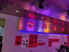 -夜火烤摊·东北烧烤酒场·老杨小黄鱼