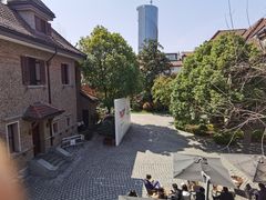 -星巴克臻选(思南公馆店)