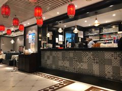 -老上海弄堂菜馆(恒基名人购物中心店)