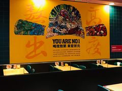 -宏状元现熬粥·京味菜(三里河店)