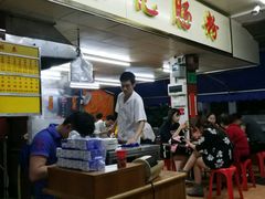 -源记肠粉(华贵路店)