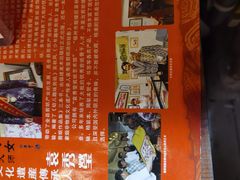 -福建省非物质文化遗产博览苑