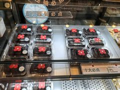 -红花点心局(护国寺店)