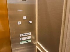 -艺水间水汇