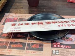 -马海涛牛肉串·午市牛腩饭·烧烤夜宵(领汇广场店)