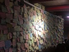 -一杯黔茶(西江千户苗寨古街店)