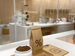 -% Arabica阿拉比卡咖啡(深圳湾万象城店)