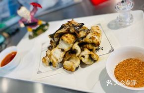 Special Grilled Eel Scales