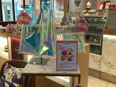 -哈根达斯(武汉天地店)