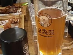 -汉森熊啤酒屋(雨耕山店)