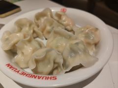 黄瓜虾饺子-双合园·海鲜水饺青岛菜(万佳广场店)