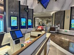 -英皇电影城(平安金融中心IMAX激光店)