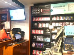 -西西弗书店&矢量咖啡(万象城店)