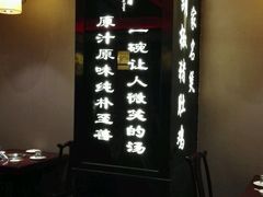 -鼎尊锅物料理(五角场店)