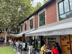 -Money Shops(愚园路店)